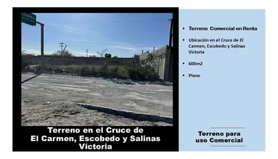 Terreno en renta