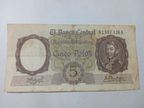 Cinco Pesos Moneda Nacional Argentina Serie A 