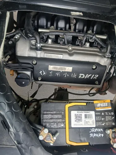 DFM/DFSK K05S 1.2l