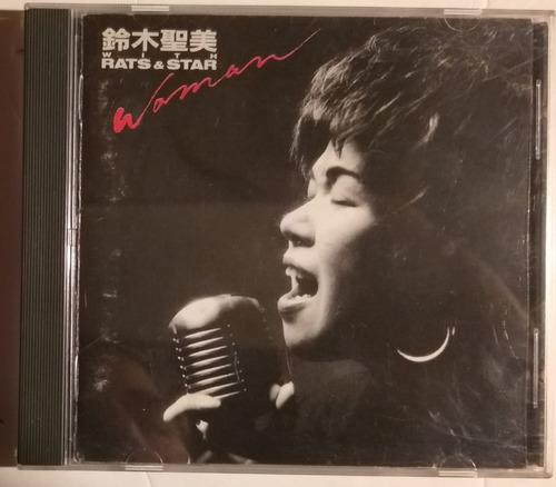 Kiyomi Suzuki - Woman - Cd Imp Japon 