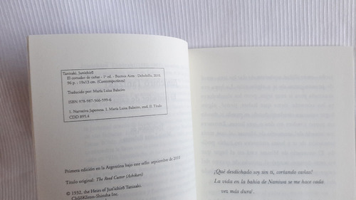 Imagen 3 de 5 de J De Juicio Sue Grafton Tusquets