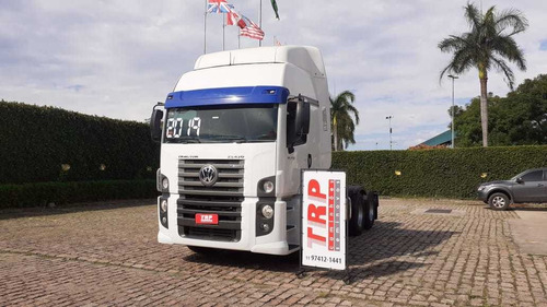 Imagem 6 de 8 de Vw 25420 2019 - No Pátio Da Jbs