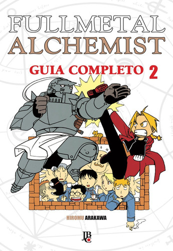 Fullmetal Alchemist - Guia Especial - Vol. 2, de Arakawa, Hiromu. Japorama Editora e Comunicação Ltda, capa mole em português, 2018