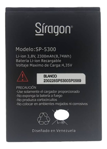 Batería Pila Siragon Sp5300 Somos Tienda Física 