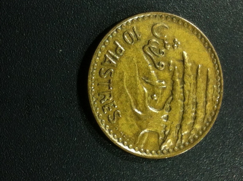 Moneda De Líbano 10 Piastres 1955 Excelentes Condiciones.