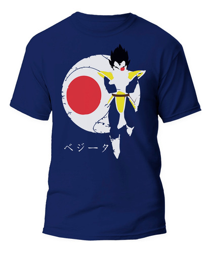 Remera Dragon Ball Vegetta