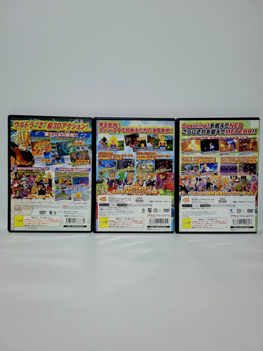 Dragon Ball Z Budokai Tenkaichi Colección Ps2 Original Japon (Usado)
