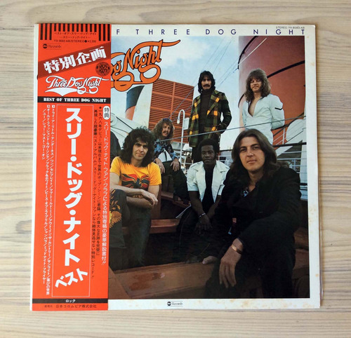 Vinilo Three Dog Night - Best Of Three Dog Night (1ª Ed.