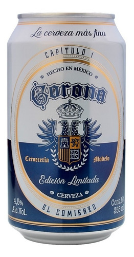Cubilete Corona, Barajas Españolas, Lata Corona Capitulo 1 Reverso Idioma Indistinto