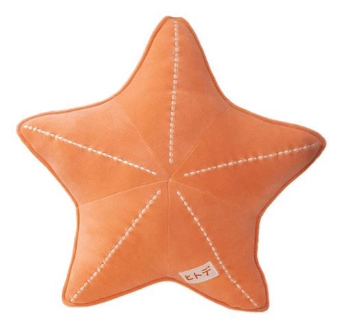 Maxpetus Suave Estrella De Mar De Imitación, Cojín De Concha