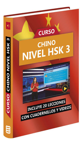 Curso De Chino - Nivel Hsk 3