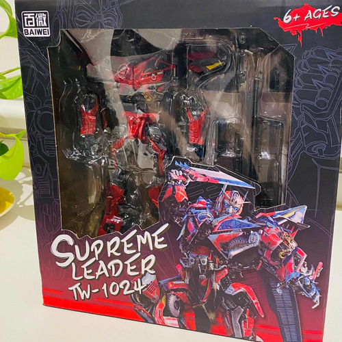 Transformers Sentinel Prime Ko