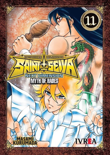 Saint Seiya Next Dimension 11 (nueva Edición) Manga - Ivrea