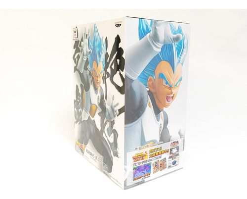 Vegeta Figura Dragon Ball Super Craneking Banpresto
