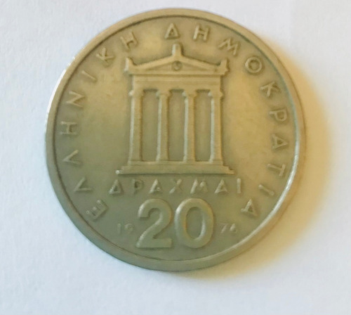 Moneda Grecia 1976 Pericles, Templo Antiguo 20 Dracmas