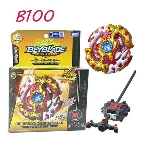  Beyblade Burst System - Senpaifreak 