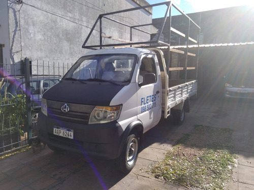Chana Q20