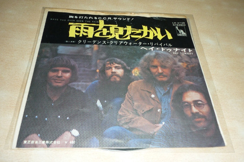 Creedence Ccr Have You Seen The Rain Vinilo Simple J Jcd055