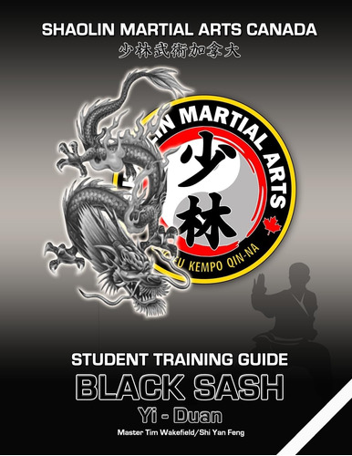 Libro: En Ingles Shaolin Martial Arts Canada Black Sash 1s