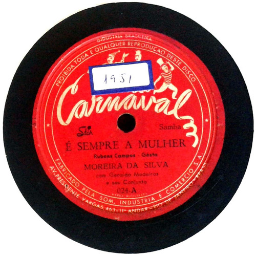 78 Rpm Moreira Da Silva 1951 Selo Carnaval 024