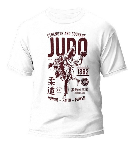 Remera Judo Dibujo Diseño Único 100% Algodón 20/1 Premium