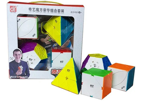 QiYi MoFangGe Gift Box QiYi 0932C 3x3x3 Stickerless