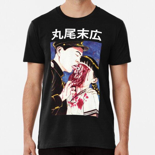 Remera Suehiro Maruo Eye Lamiendo 23 Designer Algodon Premiu