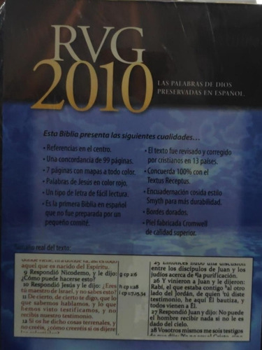 Imagen 2 de 2 de Reina Valera Gomez 2010 Oferta Promocion Semana Santa