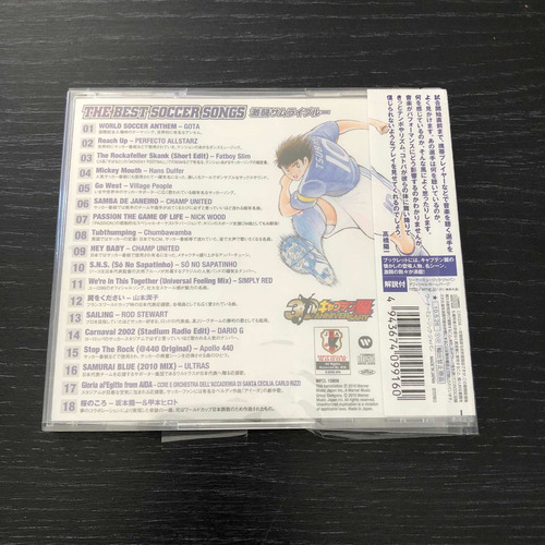 Imagen 3 de 5 de Cd Original Captain Tsubasa Super Campeones Gastovic Rojo