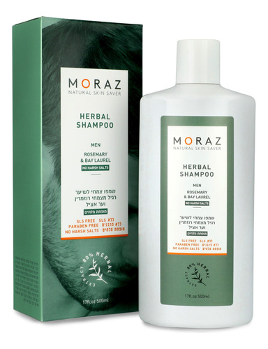 Moraz Champu De Hierbas Para Hombres  Champu De Laurel Y Ro