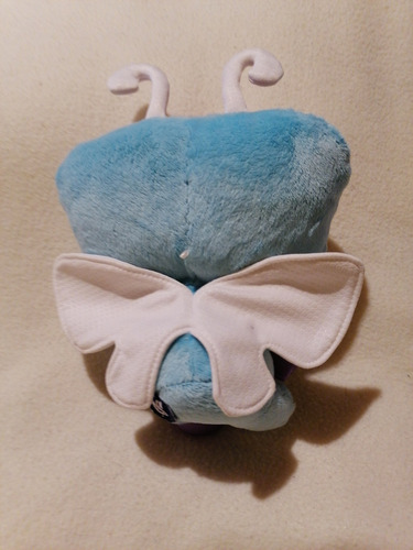 Peluche Original Littles Pets Shop Mariposa Azul Hasbro 23cm Peluche Original Littles Pets Shop Mariposa Azul Hasbro 23cm