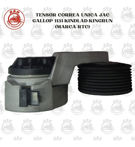 Tensor Correa Motor Jac Gallop 1131 Kindlad-kindrud