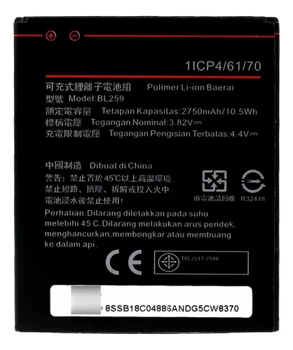 Bateria Bl259 Para Lenovo K3 Lemon Vibe K5 Plus Con Garantia