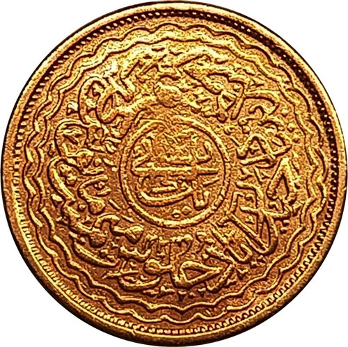 India Principado Hyderabad Moneda Cobre Años 1904 A 1911 