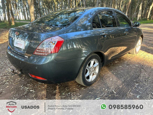 Geely Emgrand ex7 Gs