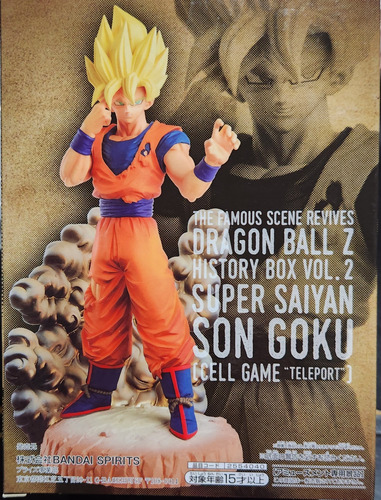 Dragon Ball - Son Gokou (history Box) Sellado / Banpresto