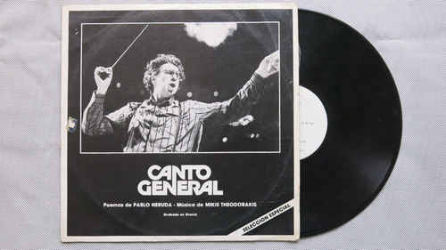 Vinyl Vinilo Lps Acetato Neruda Pablo Canto General Chile