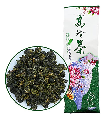 Te Chino Tearelae - Té De Taiwán Alishan Oolong Hojas Suelta