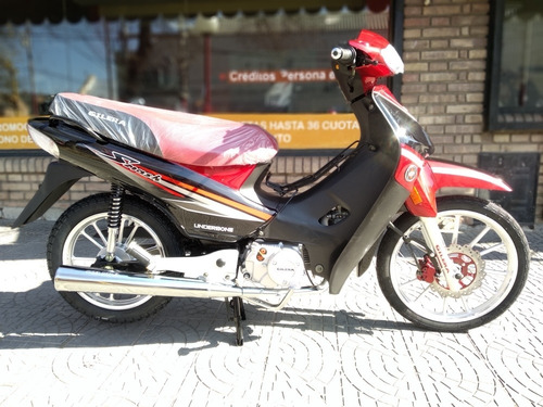 Imagen 11 de 15 de Gilera Smash 110 Full Okm Ahora 12 Y Ahora 18- Bono