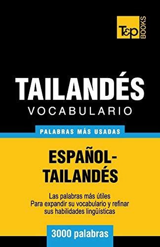 Vocabulario Espanol-tailandes - 3000 Palabras Mas Usadas