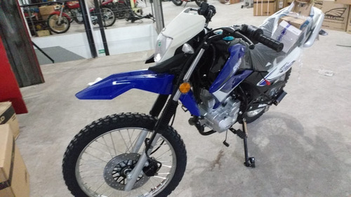Imagen 2 de 15 de Motomel Skua 150 - Ahora 12/18 - Crédito Dni!