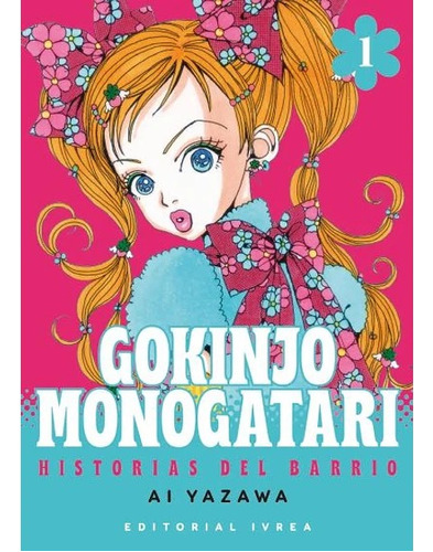 Gokinjo Monogatari Manga Vol 01 - Ivréa Argentina 