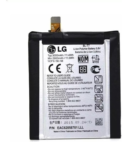Bateria LG G2  Ventas1313