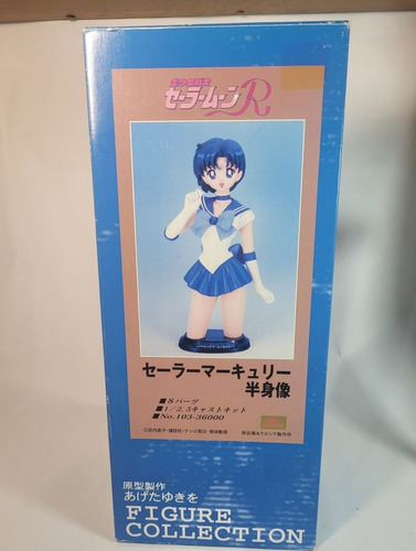 Sailor Mercury Busto 1/2.5 Colección Yukio Ageta