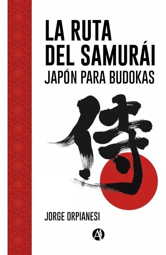 Tibial con Empeine Budokan Argentina - Indumentaria para artes marciales