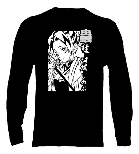 Polera Manga Larga Kimetsu No Y; Demon Slayer - Ver 04