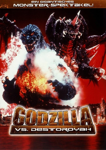 Godzilla Vs. Destoroyah - 1991 - Dvd