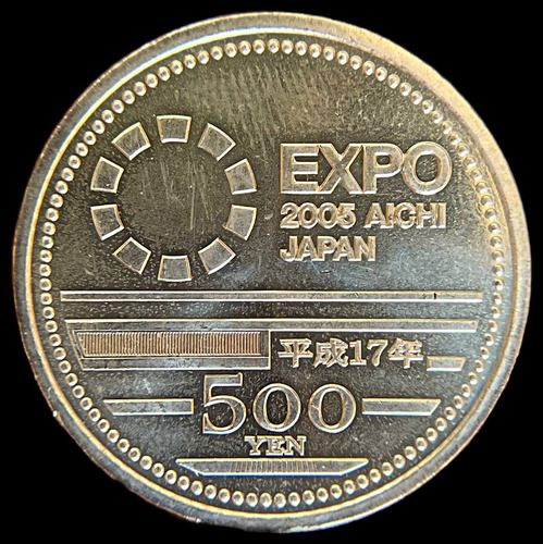 Japon, 500 Yen, 2005. Expo Aichi. Akihito. Sin Circular (Usado)