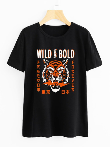 Camisetas 100% Algodón Estampado Personalizado Tigre 12 
