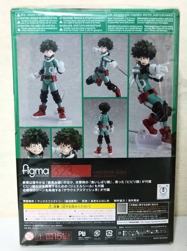 Figma My Hero Academia Izuku Midoriya - Figura De Acción